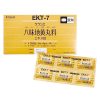 Bổ thận kracie ekt 7 của Nhật 2021 2022