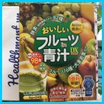 Bột aojiru 98 loại rau củ quả Nhật 2021 2022