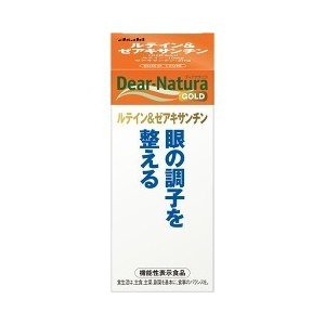 Bổ não DHA Dear Natura Gold Nhật 2021