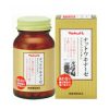 Chống đột quỵ nattokinase Yakult Nhật 2021 2022