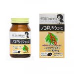Tiền liệt noguchi saw palmetto của Nhật 2021 2022