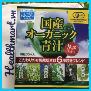 Review bột rau xanh Orihiro Nhật 2021 2022