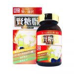 Giảm cân ribeto kentoushi Nhật