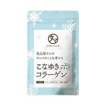 Bột collagen Tamachan Konayuki Marine của Nhật