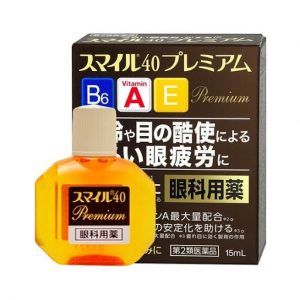 Thuốc nhỏ mắt lion premium Nhật 2021 2022