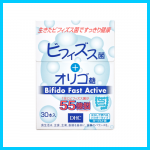 review dhc bifido fast active Nhật 2021 2022