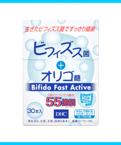review dhc bifido fast active Nhật 2021 2022