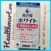 Review điều hoà kinh nguyệt kobayashi Nhật 2021 2022
