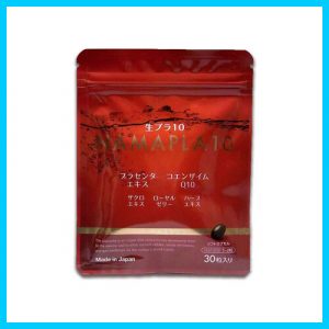 Review nhau thai cừu tươi namapla của Nhật 2021 2022