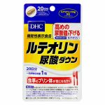 Thuốc gout của dhc Nhật 2021 2022