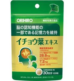 Thuốc tiền đình orihiro Nhật 2021 2022