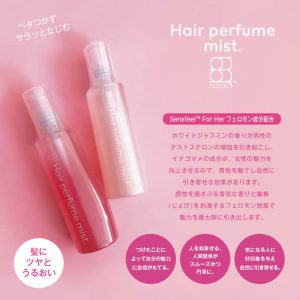 Xịt dưỡng tóc Admir’s Hair Perfume Mist-0