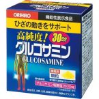 Glucosamine orihiro dạng bột của Nhật 2021 2022