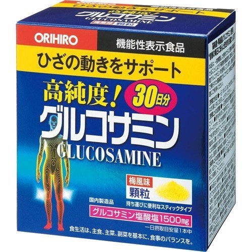 Glucosamine orihiro dạng bột của Nhật 2021 2022