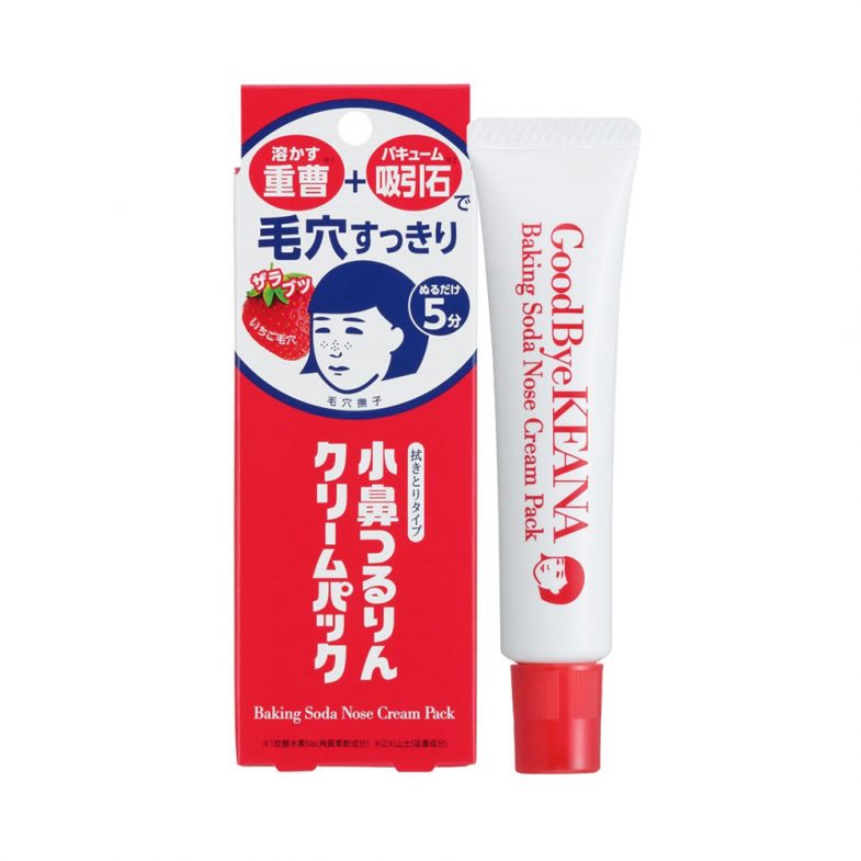 Kem trị mụn Keana Baking Soda Nose Cream Pack-1