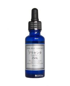 Serum Pure Beau Essence xanh cấp ẩm của Nhật 2021 2022