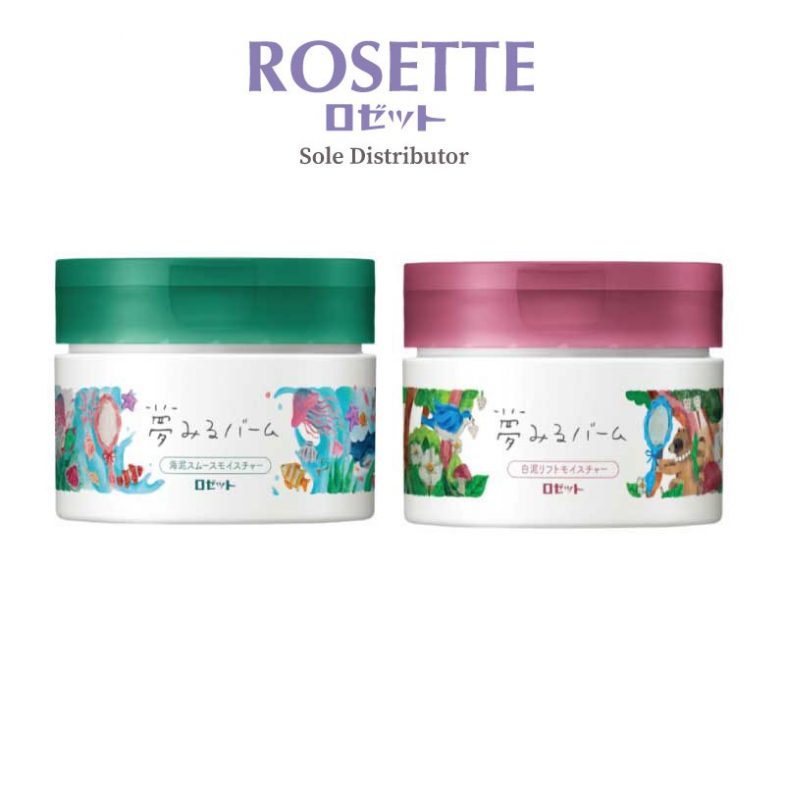 Sáp tẩy trang Rosette Nhật 2021 2022