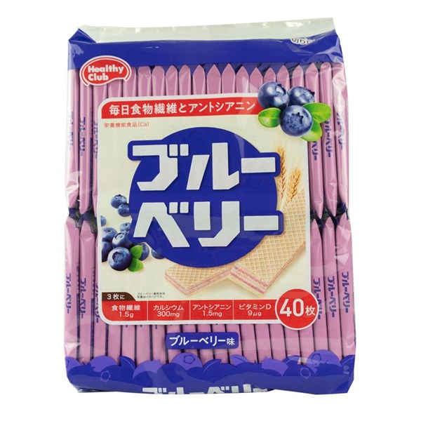 bánh canxi của Nhật 2021 2022
