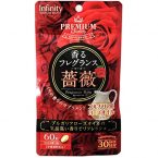Thông tin viên hoa hồng Infinity Premium Quality của Nhật 2021 2022