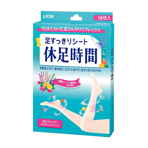 Review miếng dán thư giản chân của Nhật 2021 2022