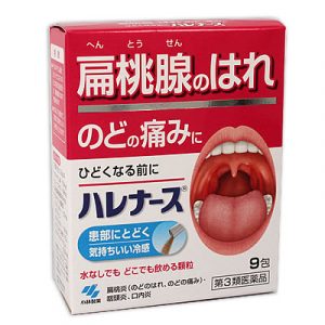 Thuốc trị viêm họng Kobayashi Harenasu của Nhật 2021 2022