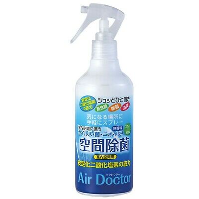 Xịt không khí của Nhật Air doctor 2021 2022