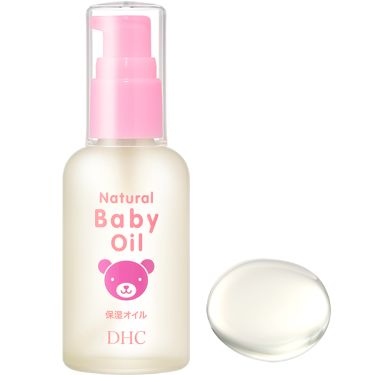 Dầu dưỡng dhc của Nhật cho bé