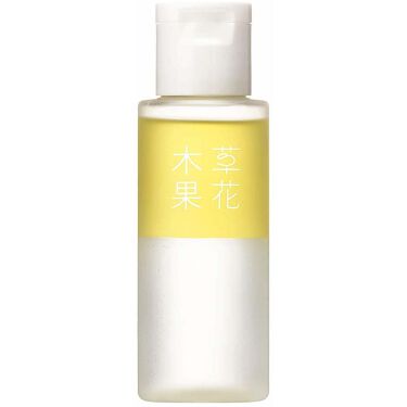 serum dạng dầu của Nhật 2021 2022