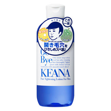 Toner cho da dầu của Nhật 2021 2022