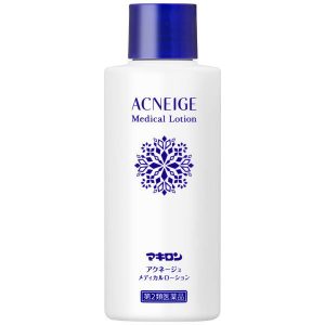 Makiron Acnege Medical Lotion của Nhật 2021 2022