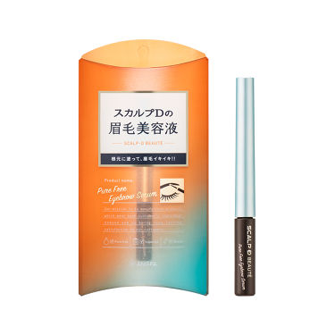 Serum dưỡng lông mày của Nhật