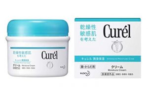 dưỡng body cho da nhạy cảm của Curel Nhật