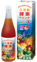 Kumejima Enzyme Drink của nhật 2021 2022