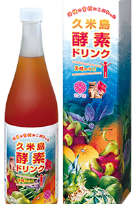 Kumejima Enzyme Drink của nhật 2021 2022