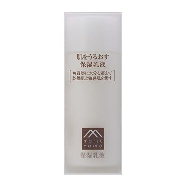 Sữa dưỡng cho da nhạy cảm của Nhật 2021 2022