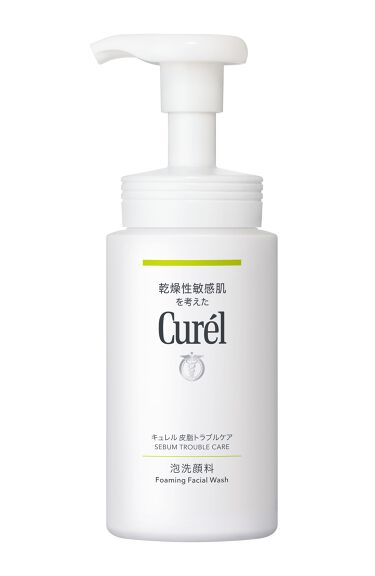 sữa rửa mặt curel axit yếu