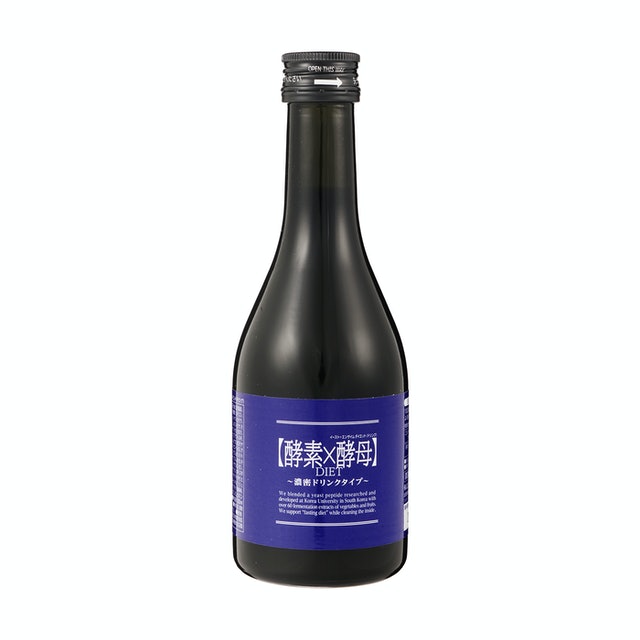 East x Enzyme của Nhật 2021 2022