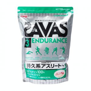 Meiji Zabas Type 3 Endurance