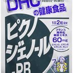 Viên bổ sung Pycnogenol-PB của DHC Nhật 2021 2022