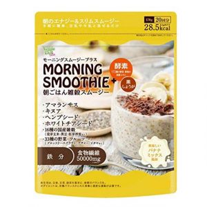 Sinh tố giảm cân Veggie Del Vita Morning Smoothie Plus Nhật 2021 2022
