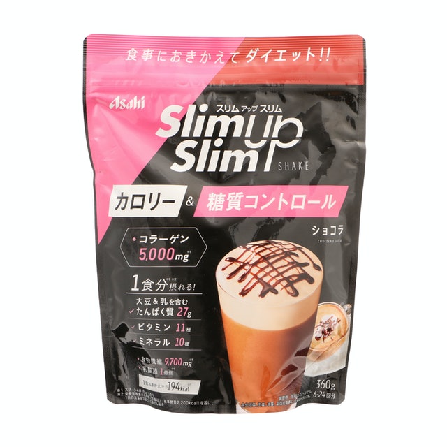 Bột rau xanh asahi slim up slim socolate Nhật 2021 2022