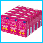 Collagen DHC 9000 của Nhật 2021 2022