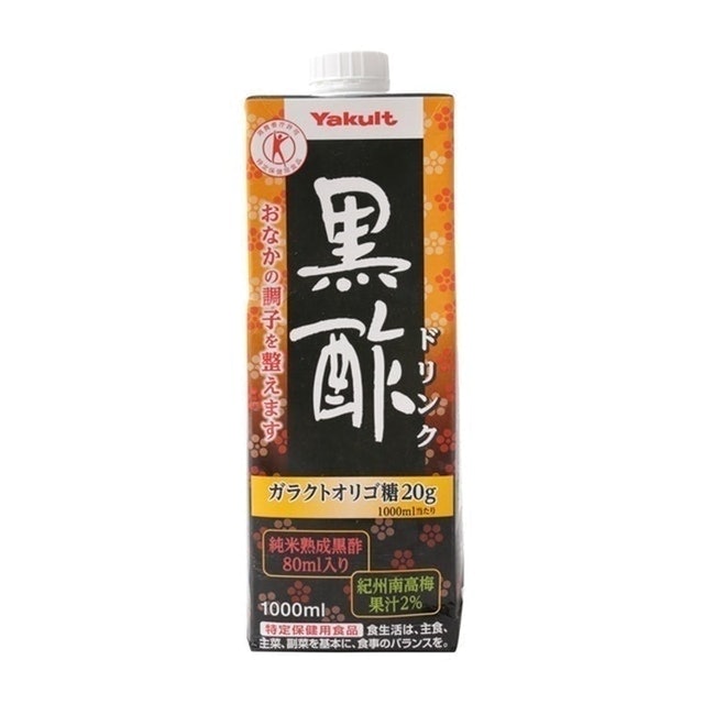 dấm đen yakult Nhật 2021 2022