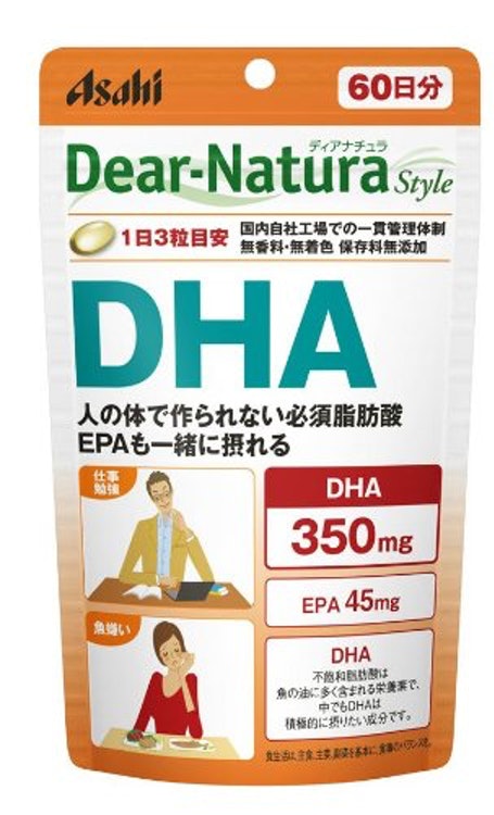 DhA của Asahi Nhật 2021 2022
