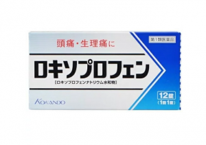 Thuốc giảm đau Kokando Nhật 2021 2022