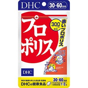 Viên uống keo ong DHC Nhật 2021 2022 hot