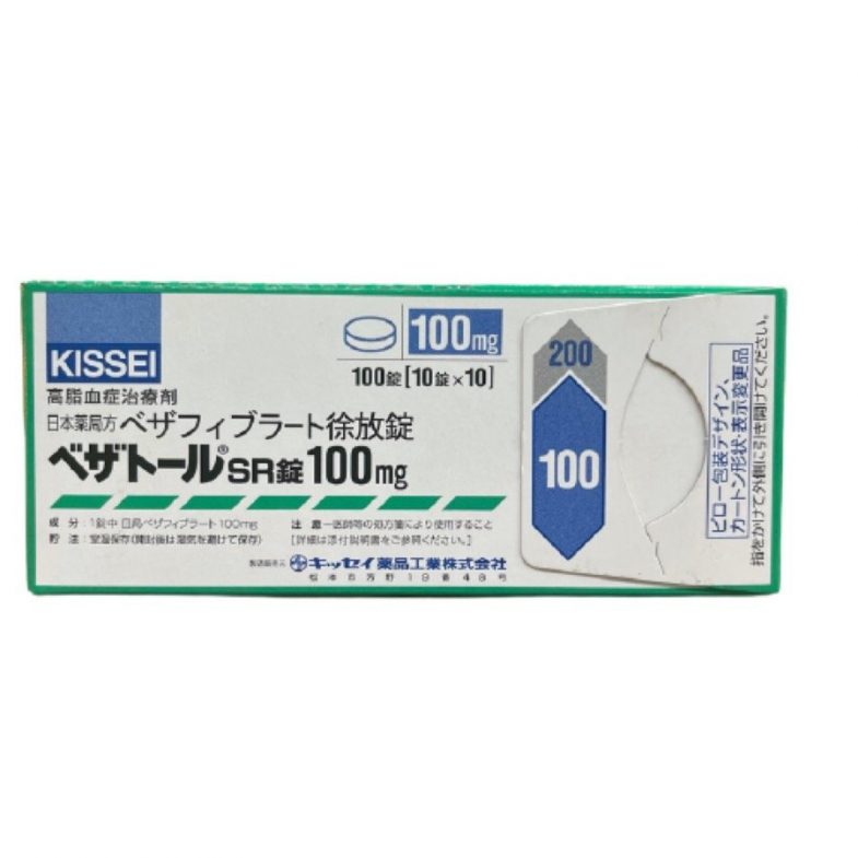 Thông tin viên uống giảm mỡ máu cao Kissei Bezafibrate 100mg