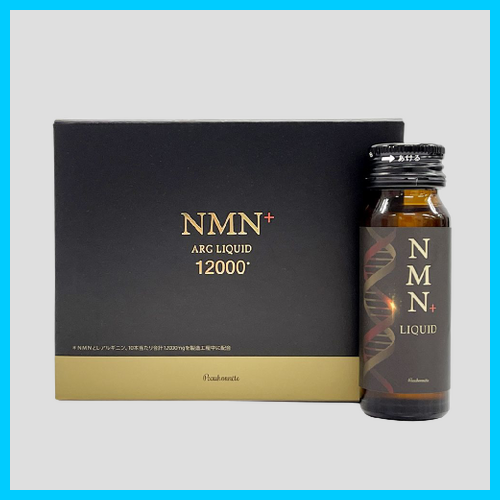 Nước uống Nmn 2000mg của Nhật 2021 2022