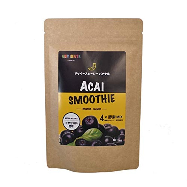 Sinh tố Acai Nhật Bản 2021 2022