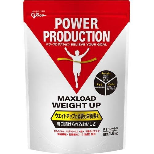 Tăng cân Ezaki Glico MaxLoad Weight up